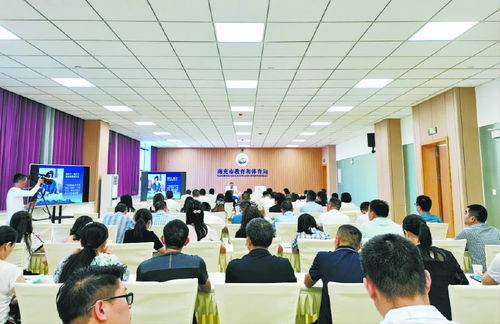 市委教育工委組織召開公文寫作和網(wǎng)絡(luò)文化工作培訓(xùn)會